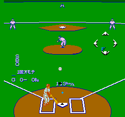 Super Real Baseball '88 (Japan) In game screenshot